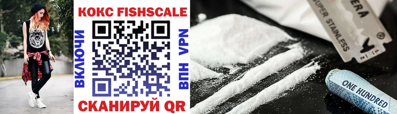 Cocaine Перу  shop состав  Кирсанов 