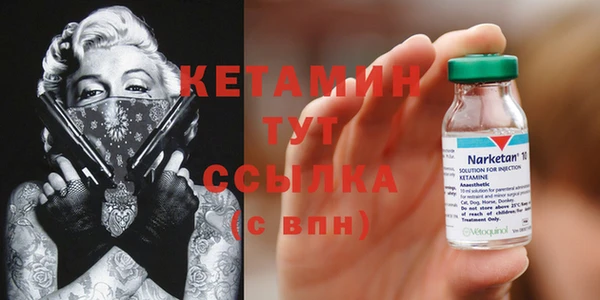 хмурый Надым