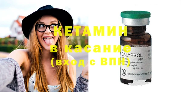 хмурый Надым