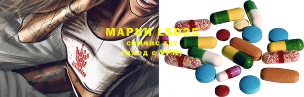стаф Навашино