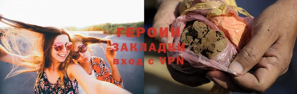 хмурый Надым