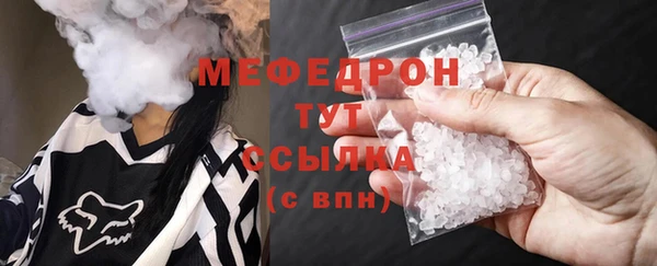 хмурый Надым