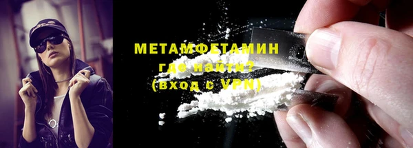 стаф Навашино