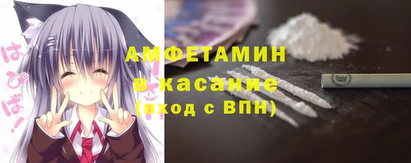 МДМА Наволоки