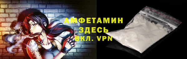 стаф Навашино