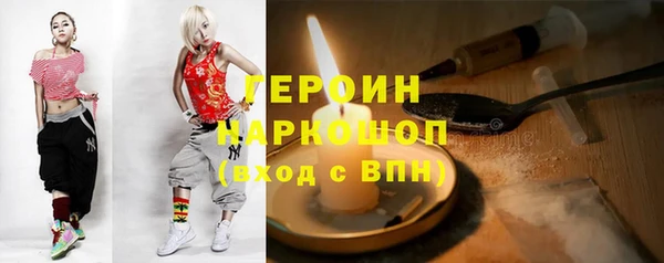 стаф Навашино