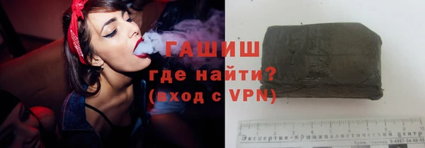 МДМА Наволоки