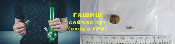 МДМА Наволоки