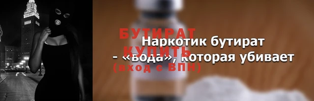 марки lsd Михайловка