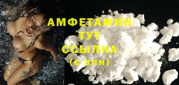 хмурый Надым