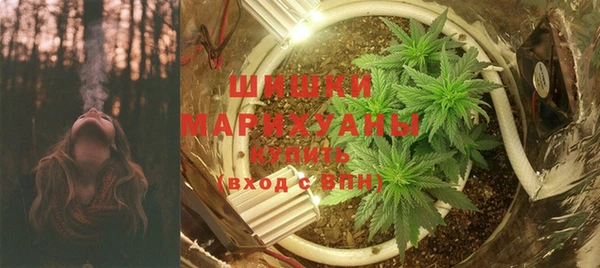 стаф Навашино