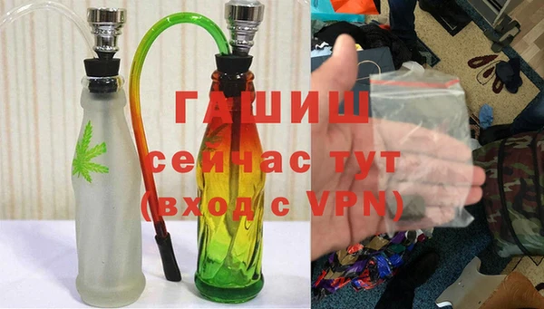 хмурый Надым