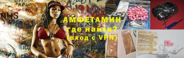 хмурый Надым