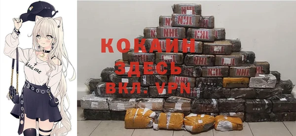 герыч Михайлов