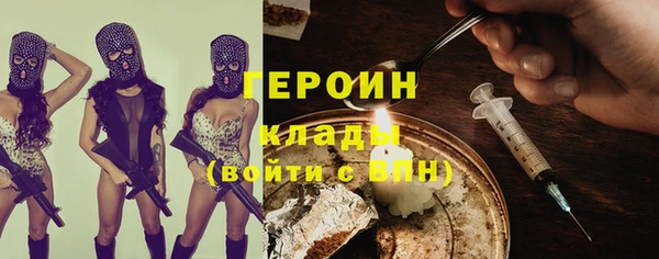 хмурый Надым