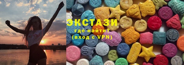 хмурый Надым