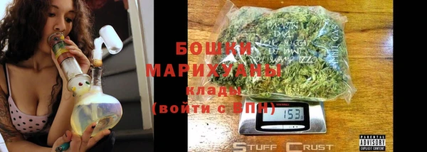 стаф Навашино