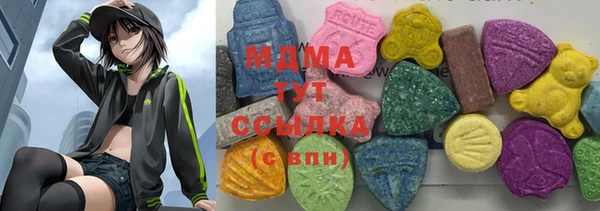 стаф Навашино