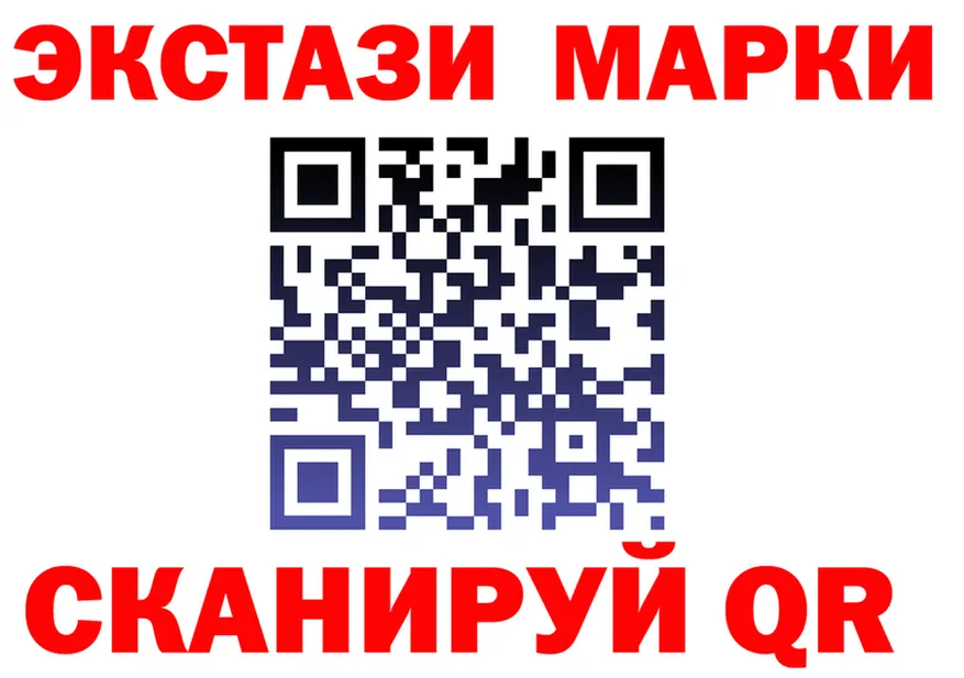 Как найти наркотики?  состав Кирсанов